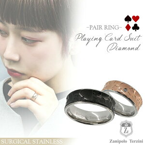 Uj|^cB[j gvX[g _Ch T[WJXeX yAO   yAANZT[ XeXO JWA T[WJXeX w yA 