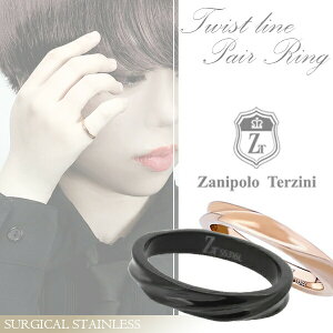 Uj|^cB[j cCXgC T[WJXeX yA O 5`20   XeX yAANZT[ yAO Vv T[WJXeX yAANZ w 