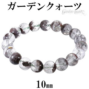 K[fNH[c uXbg 10mm 17.5cm YM fB[XL TCY VR p[Xg[ VR΃ANZT[ VR΃uXbg p[Xg[uXbg K[fNI[cuX