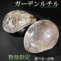 楽天市場】ガーデンルチルクォーツ ルチルクォーツの通販