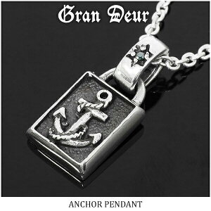 GRAN DEUR d _Ch u[_Ch XNGA Vo[lbNX lbNX `F[t Y lbNX Vo[925 ANZT[ GRAN DEUR u[_Ch߂d