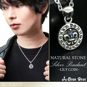 GRAN DEUR [ RC ^UiCg Vo[lbNX `F[t S S  ~ Eh Y y_g Vo[925 ANZT[  GRAN DEUR S̖͂RC