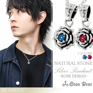 GRAN DEUR [Y T^}A xCg Vo[lbNX `F[ty_g Y lbNX y_g Vo[925 ANZT[ VR GRAN DEUR o𗧑̓Iɑ`Ԃ