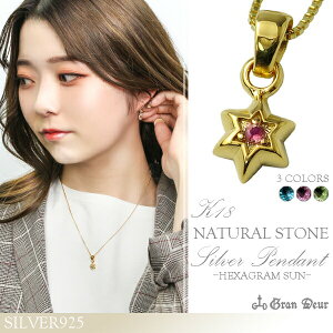 GRAN DEUR  X^[ VR g} ANA} K18S[hR[eBO Iׂ3 O[g} sNg} T^}AANA} fB[XlbNX y_g 