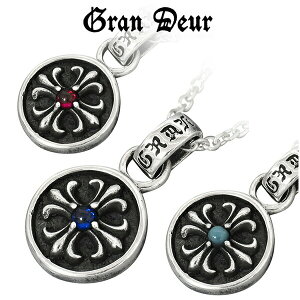 GRAN DEUR tANX Vo[lbNX(`F[t) Vo[925  lbNX y_g YlbNX y_g VRΕt Vo[925 GRAN DEUR VR΂߂ꂽtAN