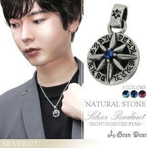 GRAN DEUR 䊐 VR _Ch Vo[y_g(`F[) y_ggbv Vo[925 YlbNX y_g VRΕt Vo[925 GRAN DEUR Ԑ̂悤ɋPVR