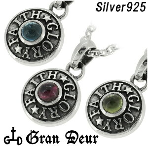 GRAN DEUR ~j fBXN Vo[lbNX `F[ty_ggbv u[gp[Y [hCg Vo[ANZT[ Vo[ANZ Vo[y_g YANZ n[h 