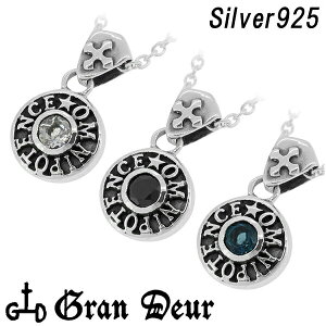 GRAN DEUR ~ Eh Xg[ Vo[lbNX `F[ty_ggbv Y lbNX y_g Vo[925 ANZT[ GRAN DEUR JbgXg[𒆉ɃZbg~`