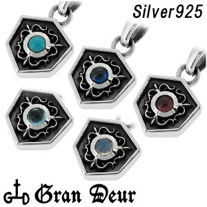 GRAN DEUR V[h Gu Xg[ Vo[lbNX `F[ty_ggbv Tt@CA Y lbNX y_g Vo[925 ANZT[  GRAN DEURV[h^Ƀf