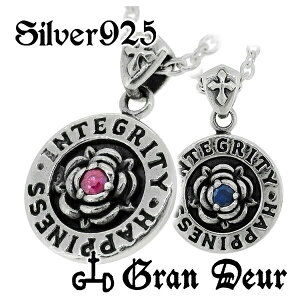 GRAN DEUR [Y_ r[ Tt@CA Vo[lbNX `F[ty_ggbv Y lbNX y_g Vo[925 ANZT[ VR GRAN DEUR ւ̃o𑢌`R
