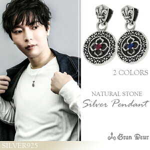 GRAN DEUR  Gu Xg[ Vo[y_ggbv `F[Ȃ  [ r[ Y y_g Vo[925 ANZT[ Εt GRAN DEUR VR΂߂RC^̃y_