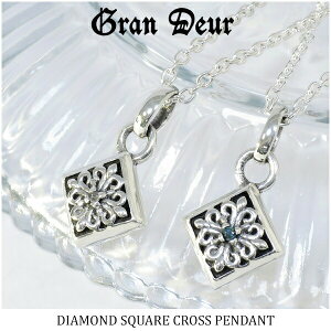 GRAN DEUR _Ch XNGA  NX Vo[lbNX `F[ty_ggbv Y lbNX y_g Vo[925 ANZT[ B \ GRAN DEUR XNGA^