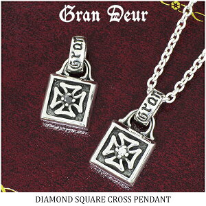 GRAN DEUR _Ch ACANX XNGA Vo[lbNX `F[ty_ggbv Y lbNX y_g Vo[925 ANZT[ GRAN DEUR _Ch𗯂߂A