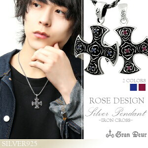 ACA NX [Y Vo[lbNX 925 Y lbNX \ ΂ KN jp GRAN DEUR Y y_ggbv 925Vo[ANZT[ X^[O n[h YlbN