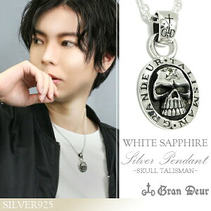 GRAN DEUR XJ ^X}  zCgTt@CA Vo[lbNX Y lbNX hN [ XJ lbNX Y y_g hN [ Vo[925 Tt@CA GRAN DEUR z