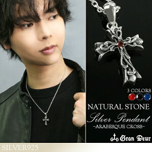 GRAN DEUR 3J[Tt@CA AxXNNX Vo[lbNX 925 Y lbNX jp Vo[ANZT[ Vo[ANZ Vo[y_g YANZ jZbNX SV