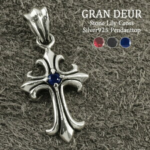 GRAN DEUR Xg[BNX Vo[y_ggbv `F[Ȃ wbh gbv Vo[ANZT[ Vo[ANZ Vo[y_g YANZ n[h \ NX VR