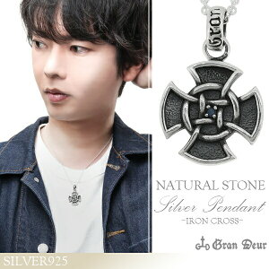 GRAN DEUR ACAPgNX u[Tt@CA Vo[lbNX `F[ty_ggbv Vo[ANZT[ Vo[ANZ Vo[lbNX YANZ NX \