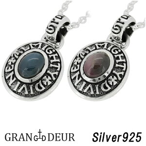 GRAN DEUR I[o X^[Tt@CA X^[r[ Vo[lbNX Vo[ANZT[ Y Vo[ANZT[ Vo[ANZ Vo[y_g YANZ n[h Y 