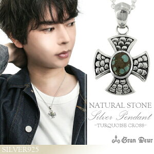 GRAN DEUR NX io[GCg^[RCY Vo[lbNX gR J^x[ \ Vo[ANZT[ Vo[ANZ Vo[y_g YANZ n[h Y lbN