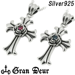 GRAN DEUR B [Y NX r[ Tt@CA Vo[ lbNX `F[ty_ggbv Y Vo[925 lbNX B NX VR GRAN DEUR ւKN炭NX