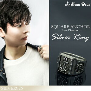 GRAN DEUR OfA[ XNGA d AJ[  u[_Ch _C Vo[O 17`21 Vo[925 YO u[_Ch d}`[tȃO 