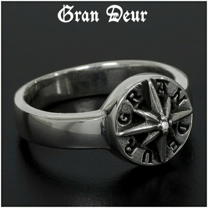 楽天市場】GRAN DEUR ダイヤモンド 八芒星 シルバーリング 15号〜19号
