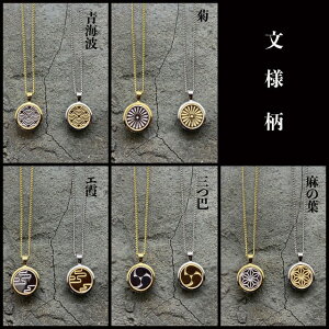 KANAME l  `F[t Vo[ lbNX  Ji a uh a a Y KANAME Vo[ANZ uh Vo[925 Vo[lbNX a x[XɂVo[AN