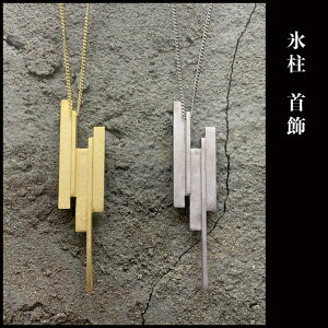 KANAME X  `F[t Vo[ lbNX  Ji a uh a a Y Vo[ANZT[ YANZ X^[OVo[ Vo[lbNX Vo[y