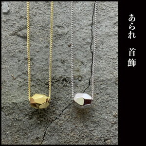 KANAME   `F[t Vo[ lbNX  Ji a uh a a Y Vo[ANZT[ YANZ X^[OVo[ Vo[lbNX Vo[y