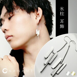 KANAME X  2P p sAX Vo[ S[h  Ji a uh a Y fB[X Vo[925 Vo[ANZ Vv 􉽊w  tbN hbv `H| j 