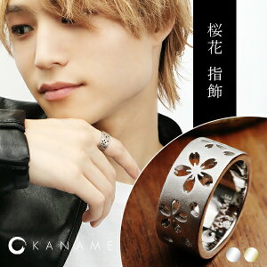 KANAME  w 9`25 O w Vo[ S[h  Ji a uh a a ͗l Y fB[X Vo[925    L  傫 ` `H| Vo[