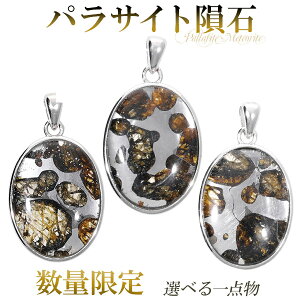 pTCg 覐 eICg Vo[ y_ggbv ʌ Iׂ _ VR p[Xg[ eICg 覐 y_g VR p[Xg[ F ANZT[ F