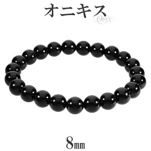 IjLX uXbg 8mm 17.5`18.5cm M`LL TCY VR p[Xg[   ubNIjLX IjLX VR p[Xg[ uXbg   ɋ͂ȖƂĂ̌