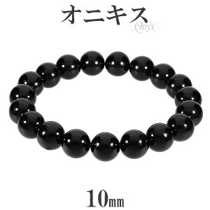 IjLX uXbg 10mm 16`17cm S`M TCY VR p[Xg[   ubNIjLX IjLX VR p[Xg[ uXbg   ɋ͂ȖƂĂ̌