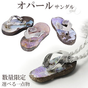 {_[Ip[ T_ Vo[ `[ ʌ Iׂ _ Ip[ a 10 VR ANZT[ VR΃ANZT[ VR΃y_g p[Xg[y_g Ip[