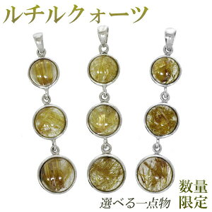 j`NH[c Vo[ y_ggbv ʌ Iׂ _ VR j p[Xg[ VR΃ANZT[ VR΃y_g p[Xg[ `NH[c ^ d^ 