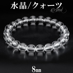 i  uXbg 8mm 16.5`18.5cm S`LLTCY VR NX^NH[c a 4 VR p[Xg[  r Y fB[X j  J^  NI[c uX