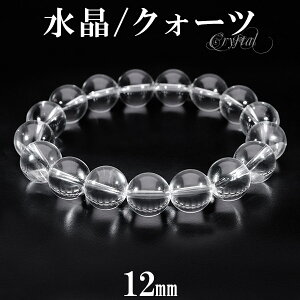 i  uXbg 12mm 16.5`20cm S`LL TCY VR NX^NH[c a 4 VR p[Xg[  r Y fB[X j  J^  NI[c uX