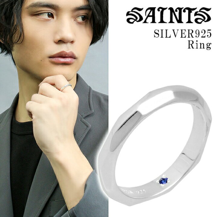 楽天市場】SAINTS セインツ 3.5ミリ ハンマーロングアイ リング 15〜23 