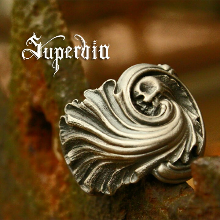 楽天市場】Superbia “自閉”リング 11号〜27号 Rococo シルバーリング 