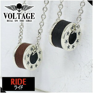 VOLTAGE ���H���e�[�W RIDE �����O ���U�[ �X�^�[ �V���o�[�l�b�N���X �V���o�[�A�N�Z�T���[ �����Y �����O �l�b�N���X �y���_���g �����Y �V���o�[925 �{�v �T�[�N�� VOLTAGE ���H���e�[�W ���U�[