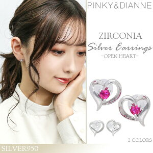 sL[&_CA 2 L[rbNWRjA VZeBbNr[ I[vn[g Vo[ sAX 2P PINKY&DIANNE Vo[ WRjA sN X^bh sAX fB[X v[g s