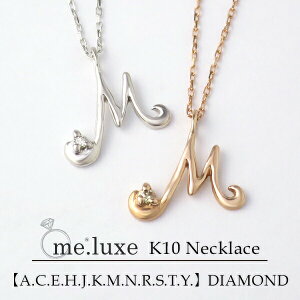 me.luxe Iׂ 12 2J[ CjV lbNX K10S[h VR_Ch 10 10k R  H Y sNS[h lC K zCgS[h At@xbg E  fB[X T VR_C