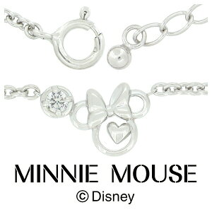 Disney fBYj[ Vo[925 ~j[tFCX WRjA Ղ Vo[uXbg 16cm`19.5cm A[  uXbh ~j[}EX n[g  Ki Disneyzone