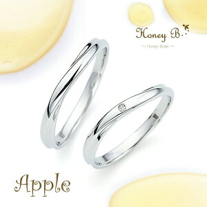 ドラマ着用 刻印無料 結婚指輪 Honey B ハニーブライド Apple マリッジリング シンプル 定番 ウェーブ ライン プラチナ プラチナ900 Pt900 天然ダイヤモンド ホワイト 蜂蜜 はちみつ ハチミツ アッ
