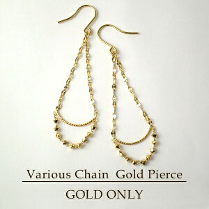 K18 S[h h hbv `F[ sAX 2P p 18 18k   fB[X  炫 O OsAX `F[sAX fB[XsAX n̂ Vv v[g