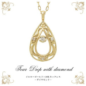 K10 YG AxXN hbv _Ch lbNX Vv   ItBXJWA 10 10k k10 sNS[h zCgS[h fB[X p y_g v[g lC 