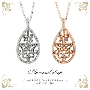 K10 VR _Ch AxXN hbv lbNX S[h    ItBXJWA 10 sNS[h zCgS[h fB[X [X y_g v[g