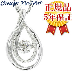 Ki 5Nۏ _VOXg[ NXtH[ hbv h lbNX Vo[925 WRjA   eBAhbv ꂢ  pF 嗱 Vo[ fB[X Vo[lb